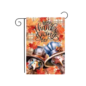 "Happy Thanksgiving Day" Turkeys Garden Flag 12.5" x 18"