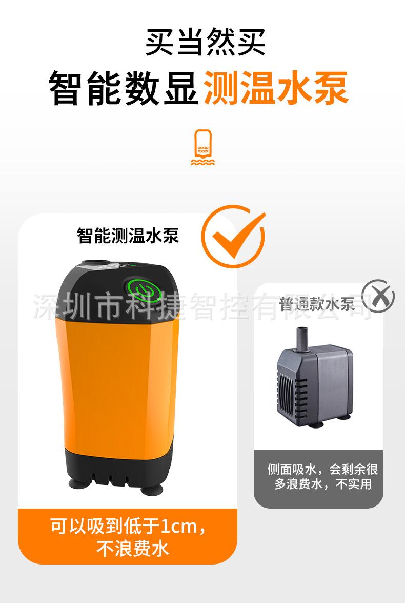 Ducha para acampar al aire libre IPX7, resistente al agua con pantalla Digital, bomba de ducha eléctrica portátil para senderismo, viajes, playa, riego de mascotas