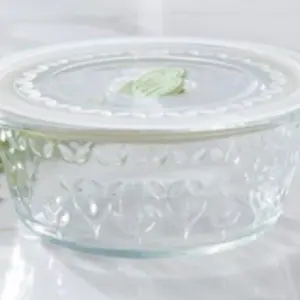 Recipiente Redondo De 1.5 Qt Fantasia Fresh De Princess House