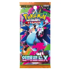 (Korean) Pokémon TCG: Inferno X Booster Pack