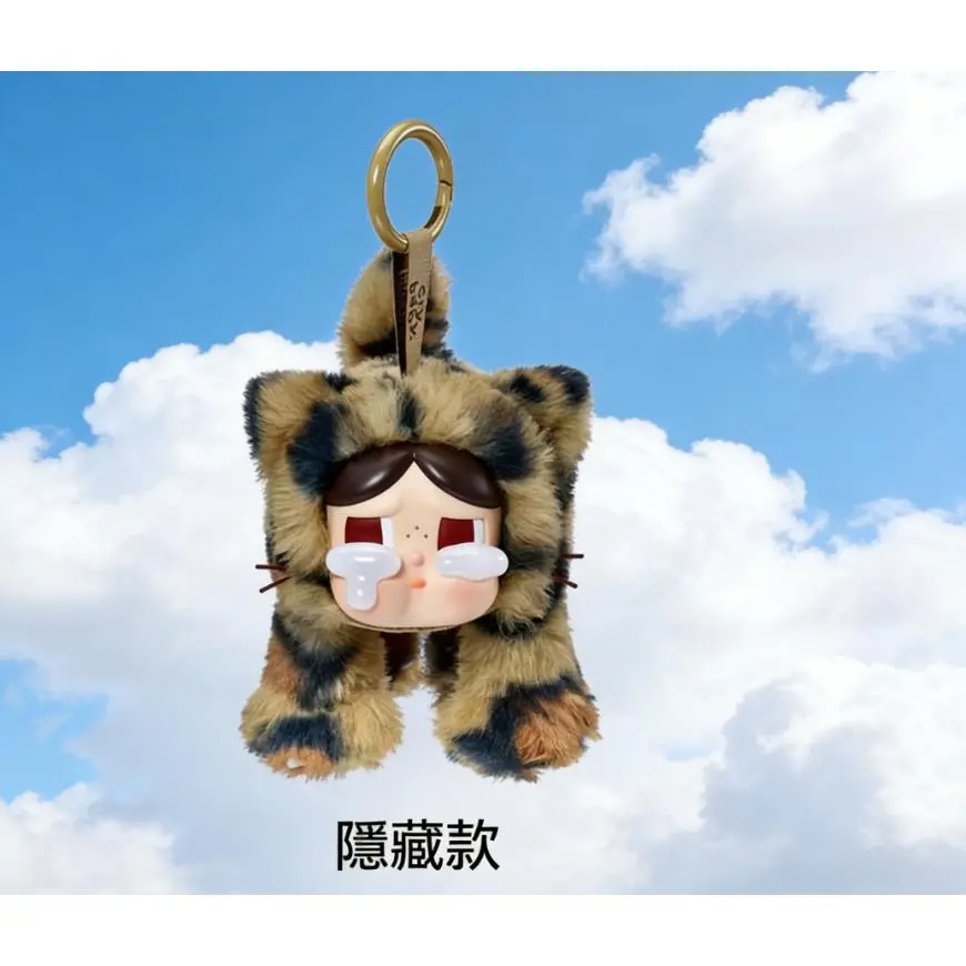 DAREN4001) POP MART CRYBABY Wild but Cutie Series -Vinyl Plush
