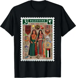 100% Cotton Palestine Stamp Retro Palestine Women Palestinian Flag Gaza T-Shirt