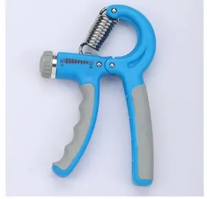 ADJUSTABLE HEAVY GRIPPER