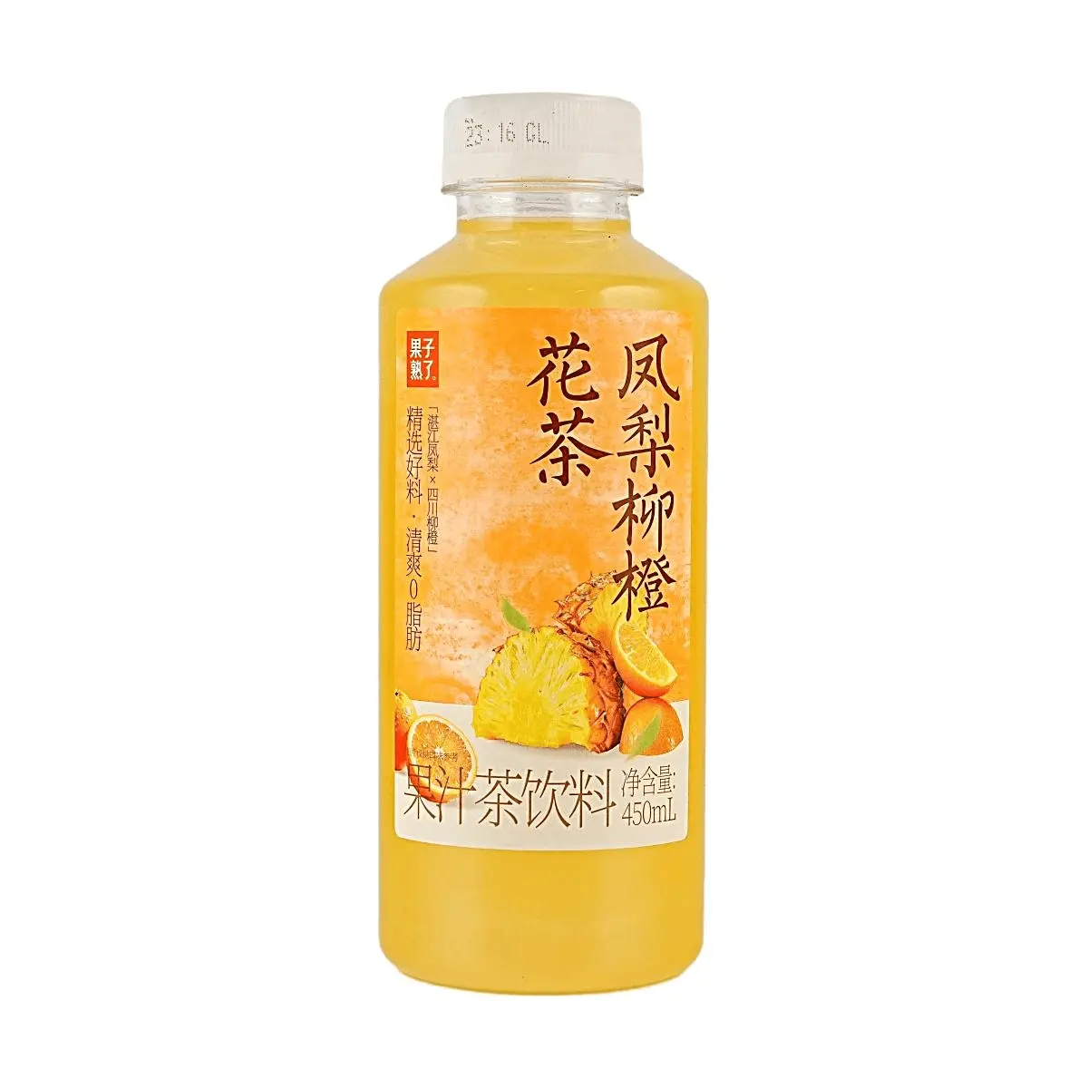 GZSL Pineapple Orange Blossom Tea Drink - 450ml Tropical Fruit Juice Beverage, Refreshing Zero Fat