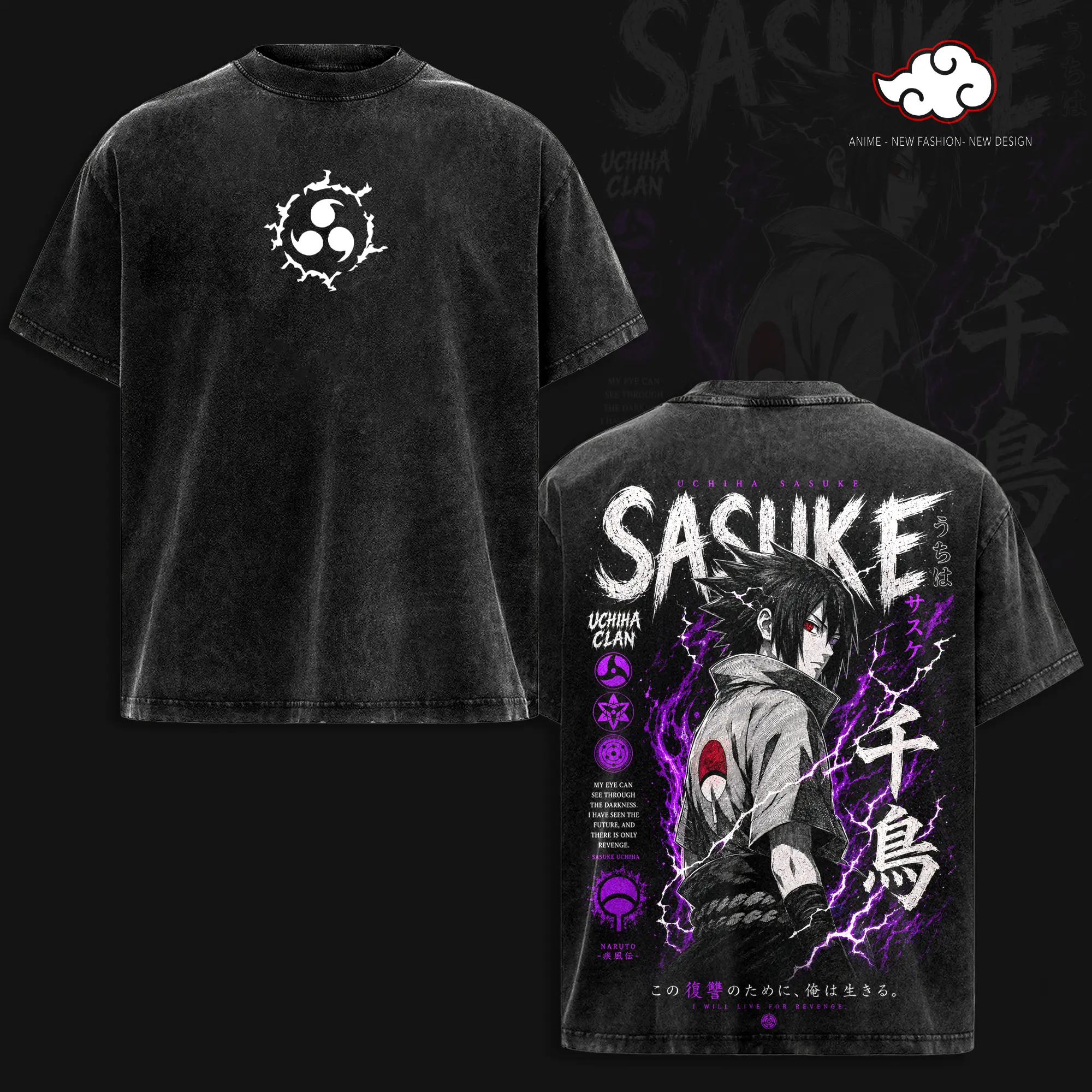 Sasuke Uchiha Naruto Shippuden Anime T-Shirt Vintage Acid Wash Oversized Graphic Tee Sharingan Uchiha Clan Gift for Naruto Fans
