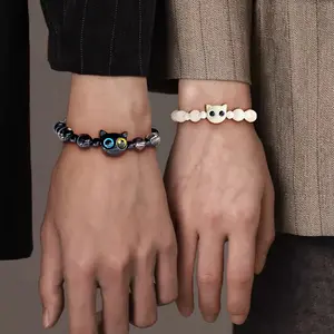 Sweet Cool Cat Beaded Bracelet Unisex Couple Bracelet Ins Niche Design