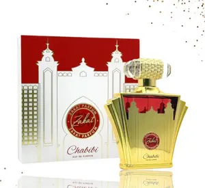 Zakat Z96 EDP Perfume 3.4oz / 100ml - Elegant Bold Fragrance with Warm Spices Floral Elegance & Woody Depth for Day and Evening Wear Arabian Scent Amber Oud