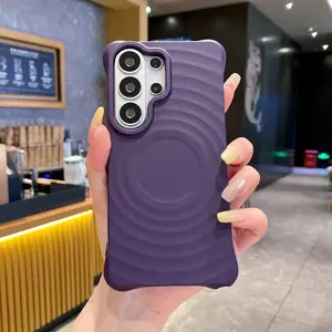 Case For Samsung S26 S24 S23 FE S25 Plus Ultra 5G Soft Water Ripple Silicone Magnetic Phone Cases Matte Cover