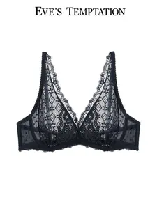 Eva Temptation Blue Danube Series Full Coverage Bra, Lace Brassiere Fit, Thin Large Size Women's Sexy Underwear, Comfortable and Stylish