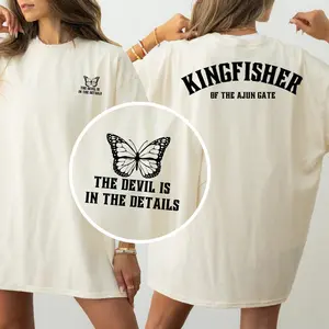 Kingfisher of the Ajun Gate T-Shirt Quicksilver Callie Hart merch The Devil is in the Details shirt gift Reader booktok trend Shadow Daddy JNM8FW