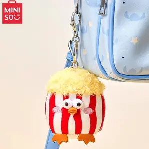 Popcorn Dun Plush Keychain,  Versatile Accessory, Super Soft Touch, Cute Design, Stress Relief, Perfect Gift