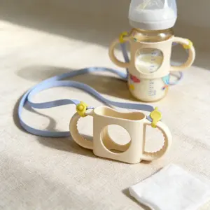 Baby Bottle Handle Set with Hanging Strap, Silicone Protective Cover for Newborn Glass Bottles, Wide Mouth Baby Cup Case, Fits Diameter 5cm-7.5cm