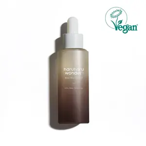 HARUHARU WONDER Black Rice Facial Oil Serum
