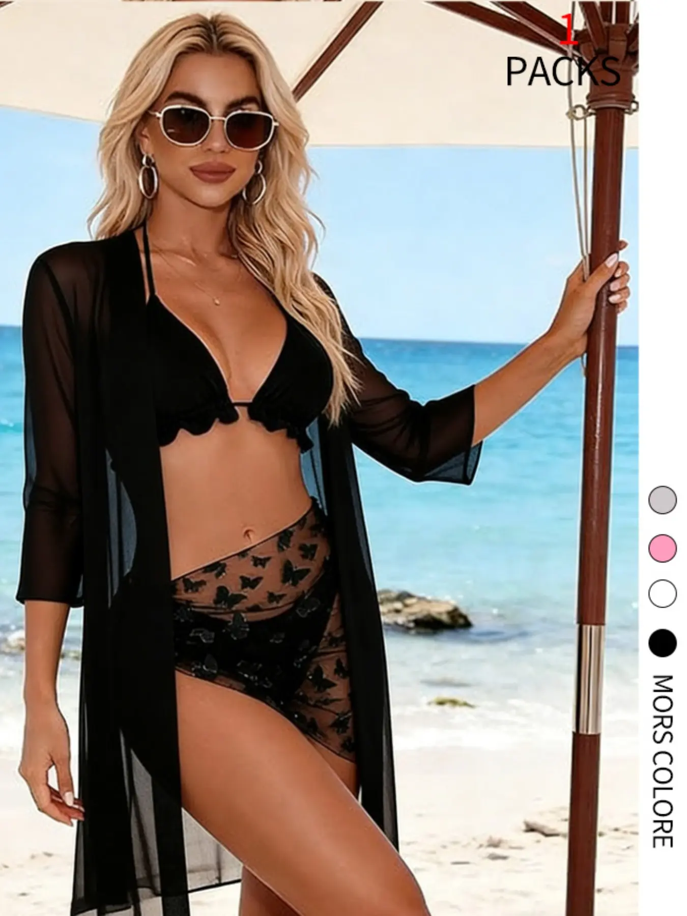 Women's Lightweight Chiffon Cardigan, Open-Front Design, 3/4 Sleeves, Breathable Fabric, Ideal for Beach Vacations & Everyday Layering