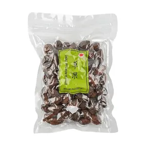 HONGYE Black Cardamom 227g (8oz) - Whole, Dried, Aromatic Spice for Indian Cuisine, Curries, Biryani, and Stews - Premium Quality