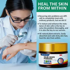 [Buy 1 Get 1 Free] Natural Soothing Cream with Sea Moss & Oats - Eczema & Psoriasis Relief - Ocean Minerals - for Sensitive Skin - Hydrating Eczema Cream for Dry Skin