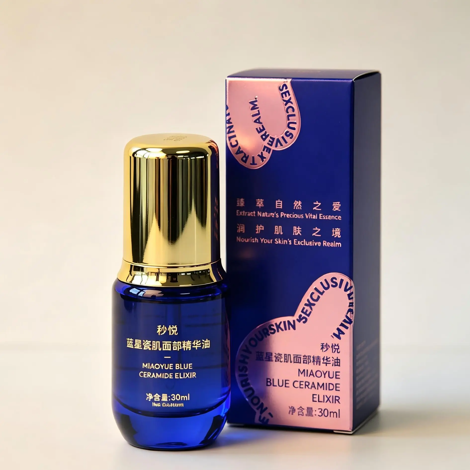 MIAOYUE Blue Ceramide Elixir 30 ml, botanical facial oil serum, plant-based hydrating moisturizer for dry, sensitive skin, ceramide soothing repair, brightening, anti-wrinkle, firming face oil infused with jojoba oil & flower extracts, lotus-scented daily