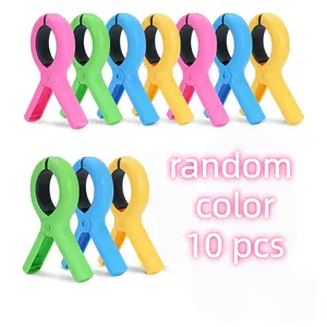 10-pack of assorted color beach chair towel clips, large beach towel clips, colorful beach towel clips, suitable for chairs, boats, and pools, clothes clips