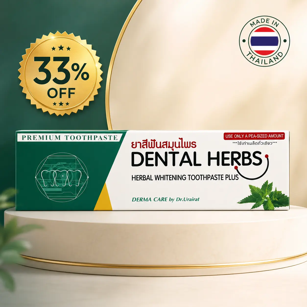 Dental Herbs Herbal Whitening Toothpaste | Fresh Breath | Plaque & Tartar Care | Healthy Gums | Made in Thailand | 80g