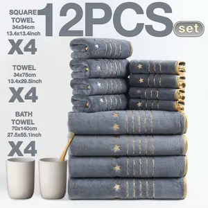 12-Piece Bath Towel Set, Includes 4 Bath Towels & More, Quick-Dry Absorbent Microfiber, Ideal for Home, Hotel, School Use, Bathroom Towel Set