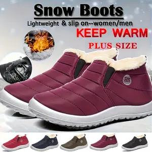 Women's winter warm ankle boots, thick-soled anti-slip soles and fluffy linings; round-toed brown/white ankle boots, anti-ice and anti-slip, suitable for snow, muddy ground and cold hard floors, comfortable and casual, XOOH brand, fit well