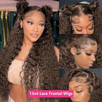 13x4 Lace Frontal Wigs