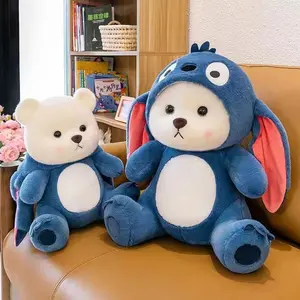cartoon plush disguise teddybear plush toy decompression toy, cuteteddy bear with detachable hat