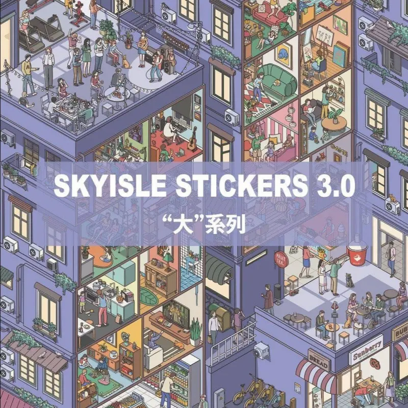 Sky Island 3.0 Large Series Fun Landscape Stickers Cartoon Nighttime Adult Stress Relief Stickers for Home Decoration Decorative Stickers