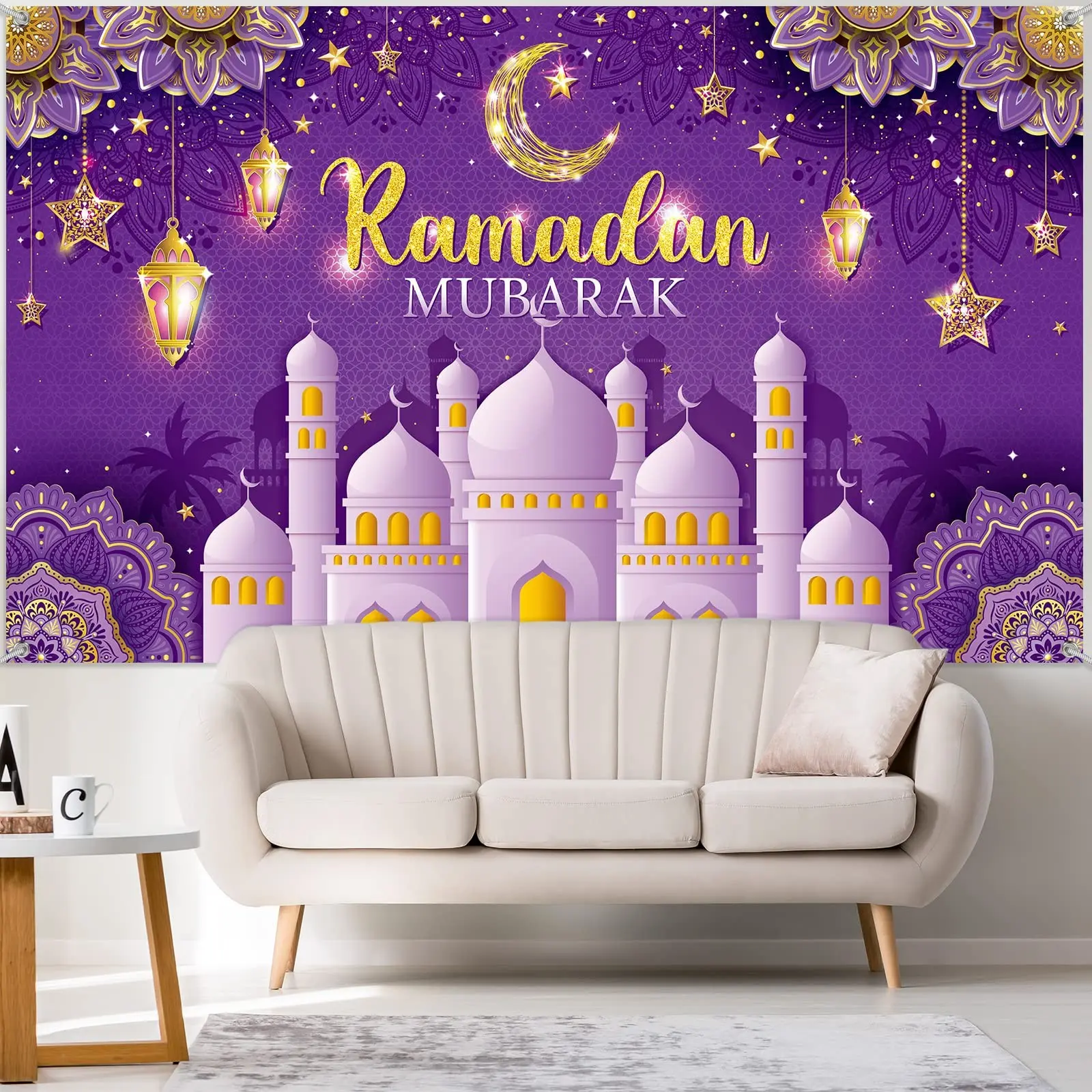 Ramadan Mubarak Banner, Flat 2D Decorative Background, Muslim Eid Al-Fitr Photo Booth Backdrop, Home Party Supplies ()