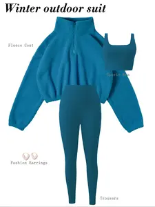 Women's New Solid Color Elastic Yoga Pants Fleece Half Zip Hoodie Set, sweatsuit set, Fall Winter Outdoor Sports Running Fitness Three-Piece (no Accessories)