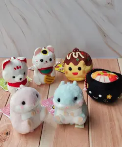 Special/Mythical Critters - Puchimaru - Bean-filled Plush Keychain