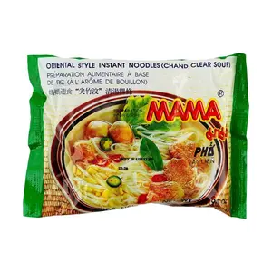 MAMA Thai Instant Rice Noodle Soup 55g - Authentic Thai Kuay Tiew Soup from Chanthaburi