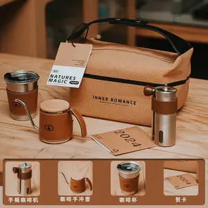 4-piece outdoor portable coffee tool set, customizable as a gift, Medela color series hand-brew coffee pot business gift set