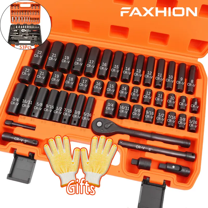 50/ 53pcs-high-end Professional Tool Sets, Auto/ Bicycle Maintenance Machinery Sets, Racing-class Auto Parts Maintenance Ratchet Wrenches or Other Auto Maintenance Parts Tool Sets.