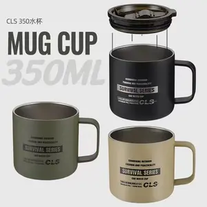 Tactical Camping Cup, Sports & Outdoor Camp Kitchen Essential