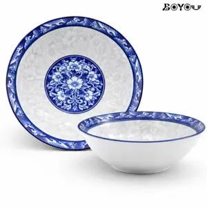 BOYOU 7 Inch Blue and White Ceramic Bowl, Underglaze Microwave Safe