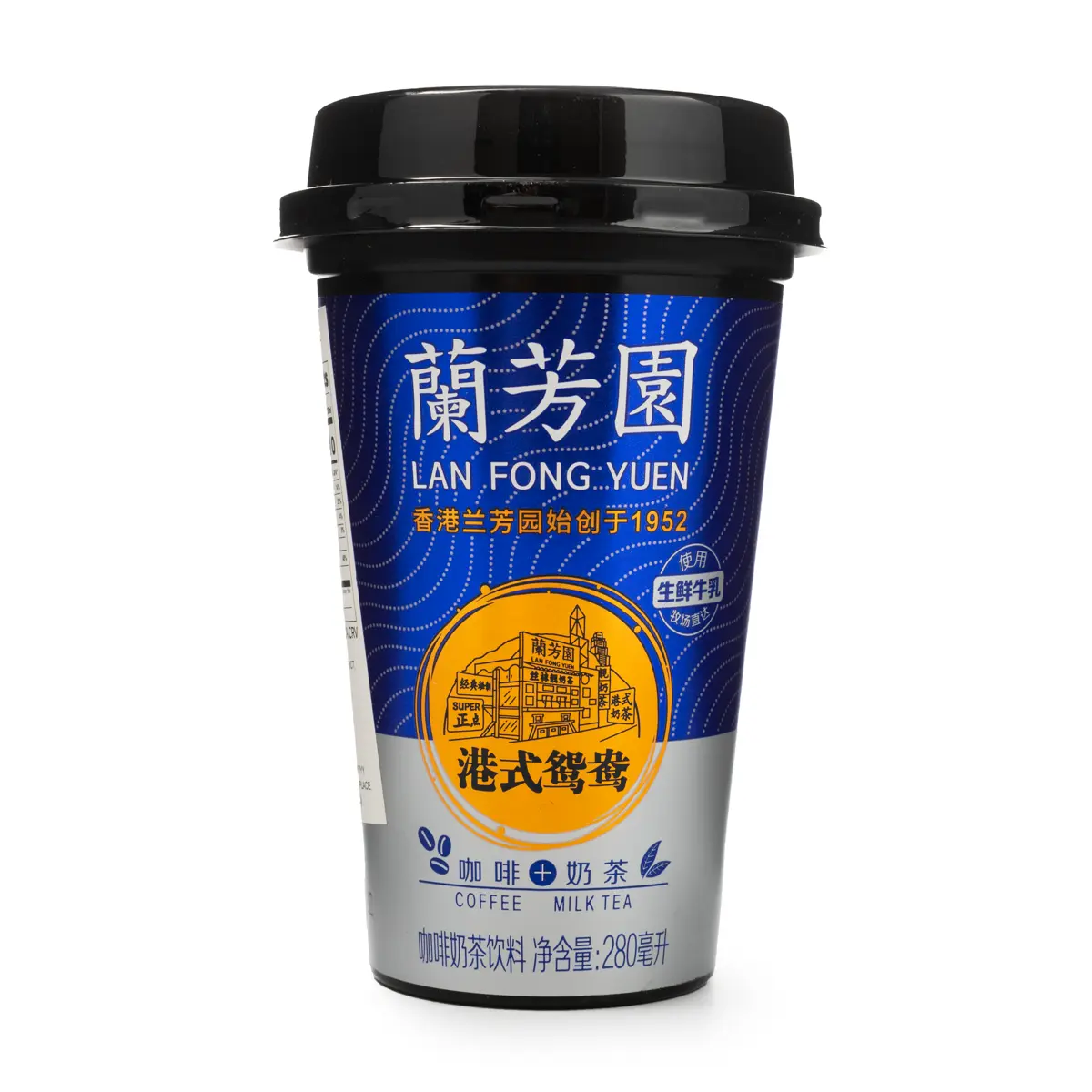 Lan Fong Yuen Yuanyang Coffee Milk Tea 280 ml