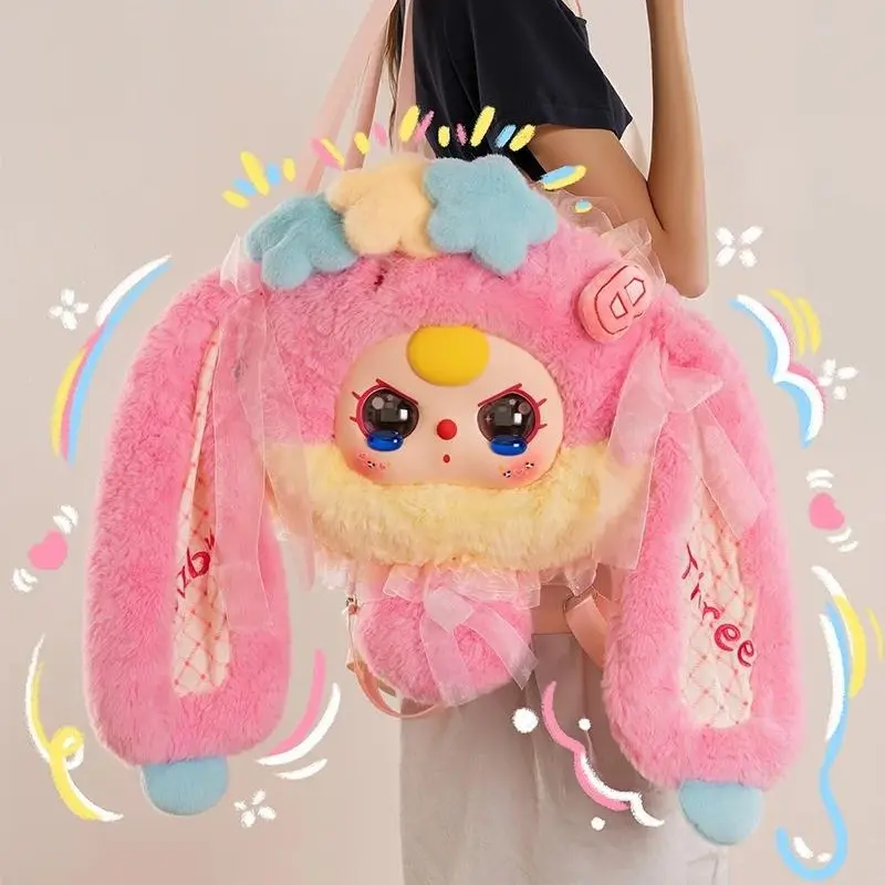 Baby Three Fairy Tale World Big Head Bag Plush Blind Box