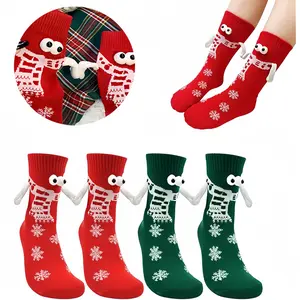 Magnetic Holding Hand Novelty Socks 2 Pairs Red & Green Snowflake Design Unisex 3D Cute Christmas Gift for Couples Athletic & Casual Wear