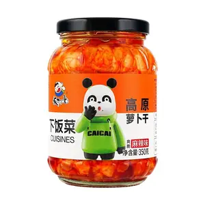 FSG Spicy Pickled Radish - Crispy Sichuan Flavor, 350g, Perfect for Rice & Congee, Authentic Chinese Snack
