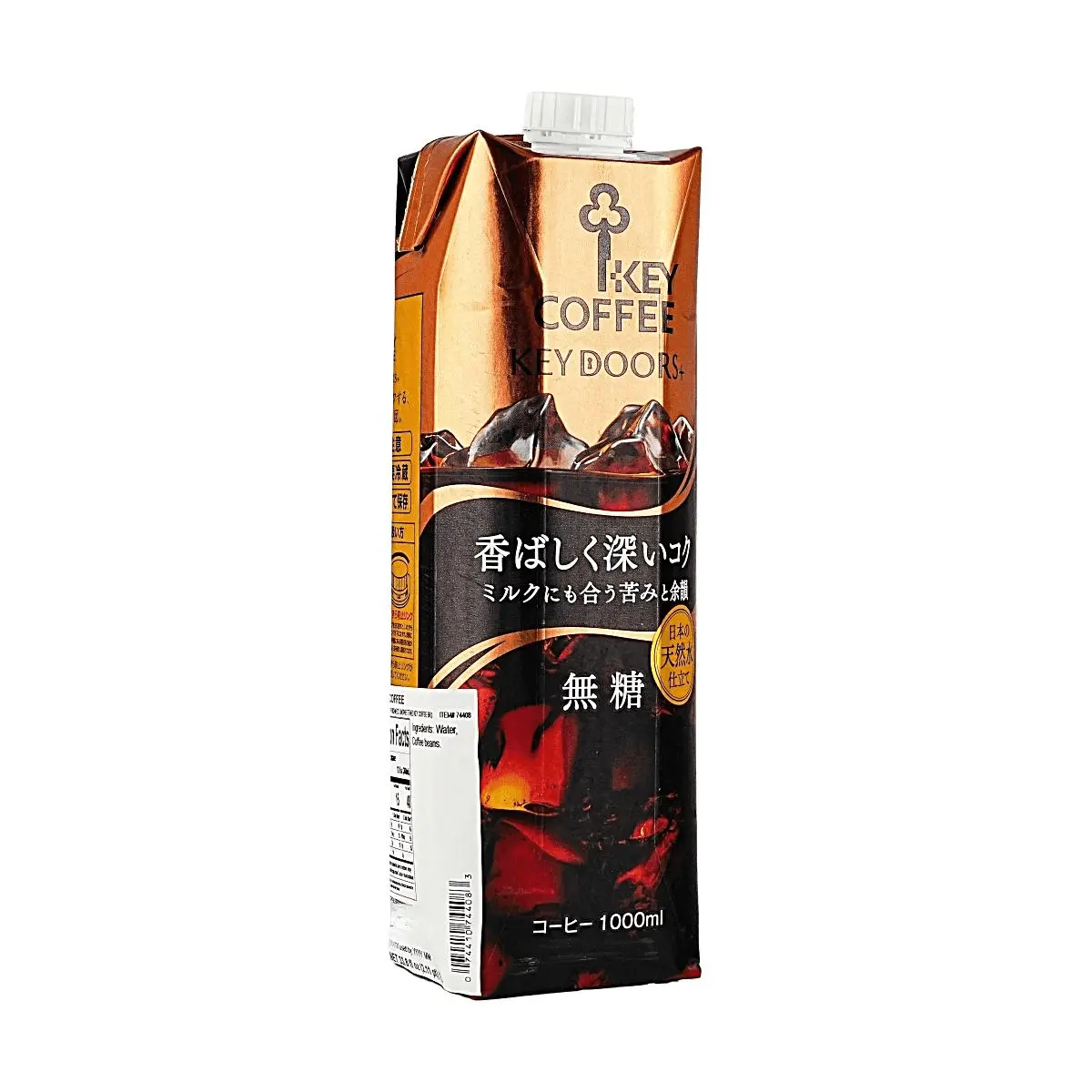 KEY COFFEE Sugar-Free Rich Black Coffee 1L - Authentic Japanese Brew, Smooth & Bold Flavor