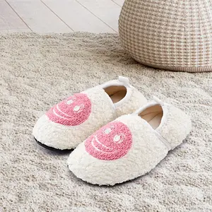 Lumubby Cute Smiley Face Indoor Slippers for Kids Warm Cotton House Shoes Non-Slip Cozy Home Slippers Toddler Shoes Soft Winter Slippers for Boys Girls Comfy House Footwear