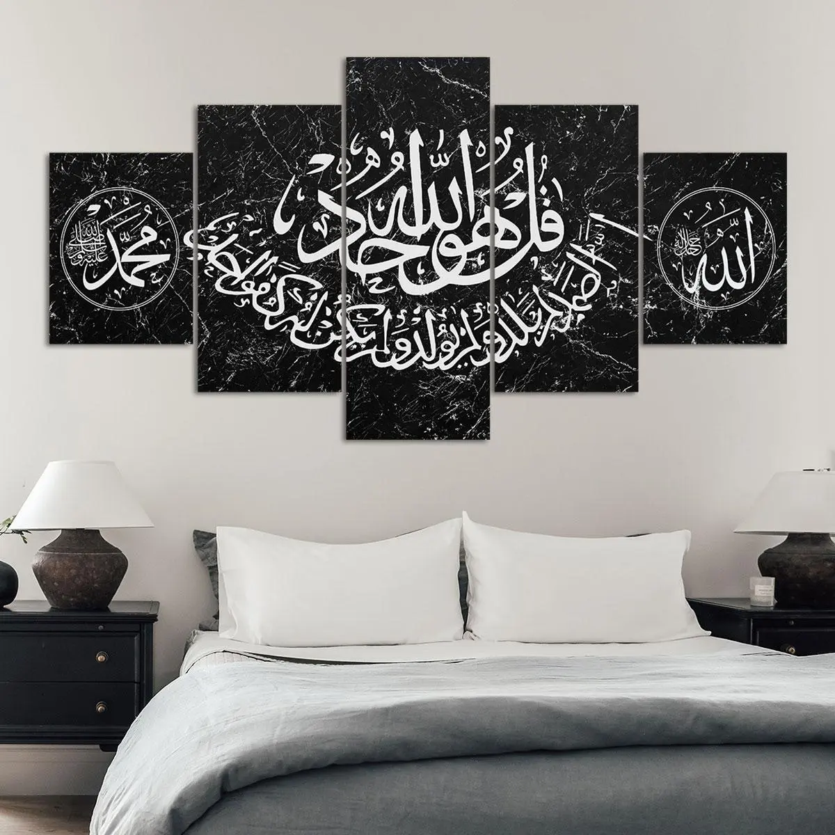 Islamic Calligraphy Pattern Unframed Painting, 5 Counts/set Canvas Wall Art, Modern Wall Poster for Home Living Room Bedroom Office Decor, Religious Decoration, Spiritual Wall Decor