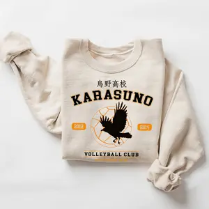 Karasuno Shirt, Karasuno High School Shirt, Karasuno Volleyball Club Shirt, Fly High, Japan Shirt, Anime Shirt