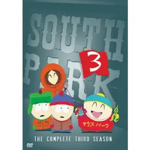 USED-South Park: The Complete Third Season (DVD)