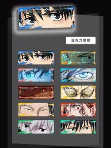 【JJK】Jujutsu Kaisen Crystal Ticket Stub