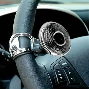 Steering Wheel Knob, Carbon Fiber Style Car Steering Wheel Knob, Car Steering Wheel Rotator, Car Interior Accessories, Handle