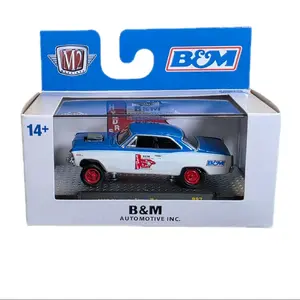 M2 Machines 1:64 B&M Automotive 1967 Chevrolet Nova Gasser (R87)