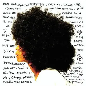 Erykah Badu - Worldwide Underground  [VINYL RECORD - LP]