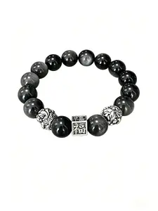 Silver Obsidian Beads Bracelet, Energy Boost Jewelry for DIY Beading & Jewelry Making, Safety Blessing, Misfortune Warding, Wealth Attracting